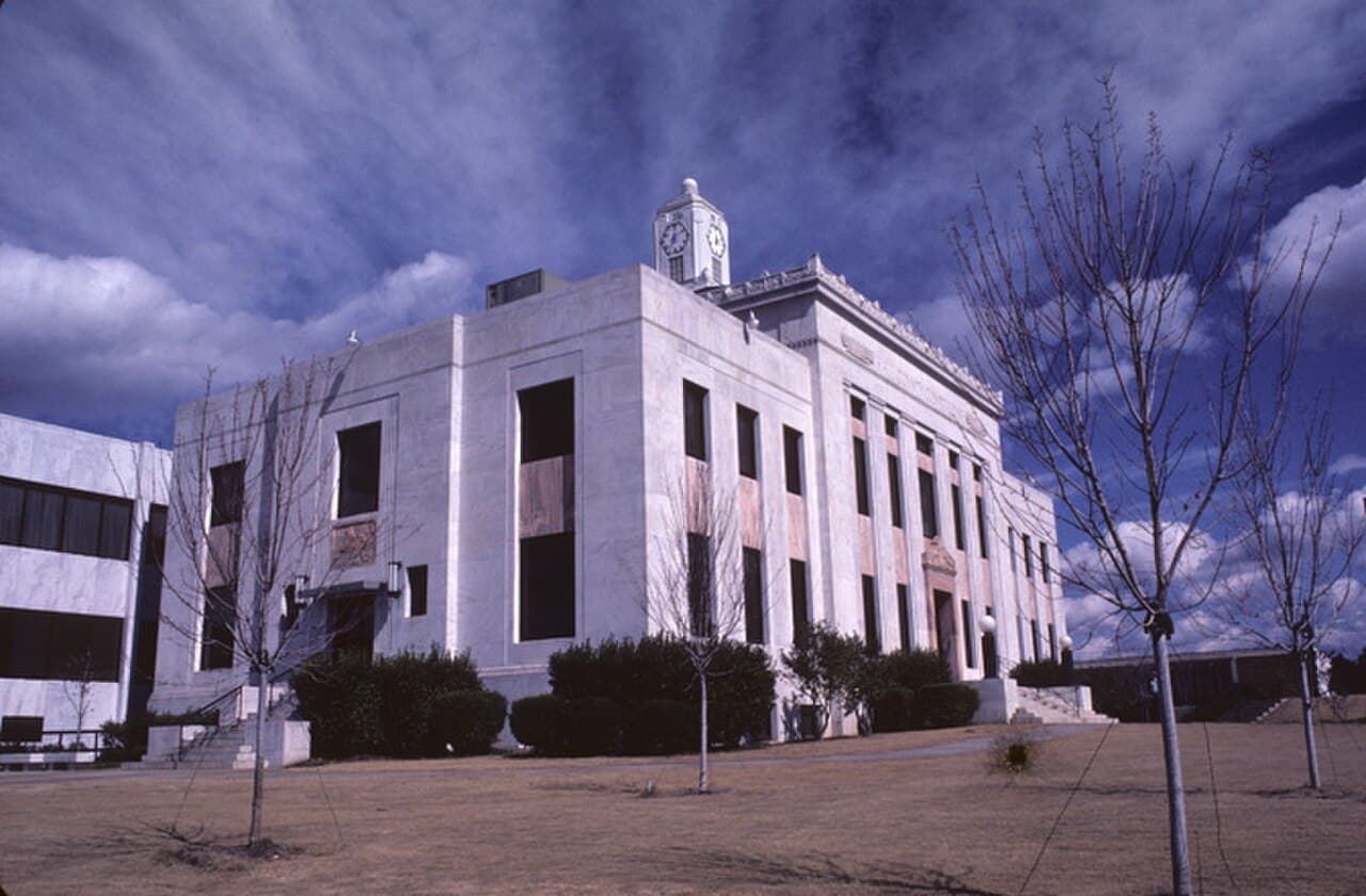 Hall County (Georgia) — photo from Wikimedia via Wikipedia