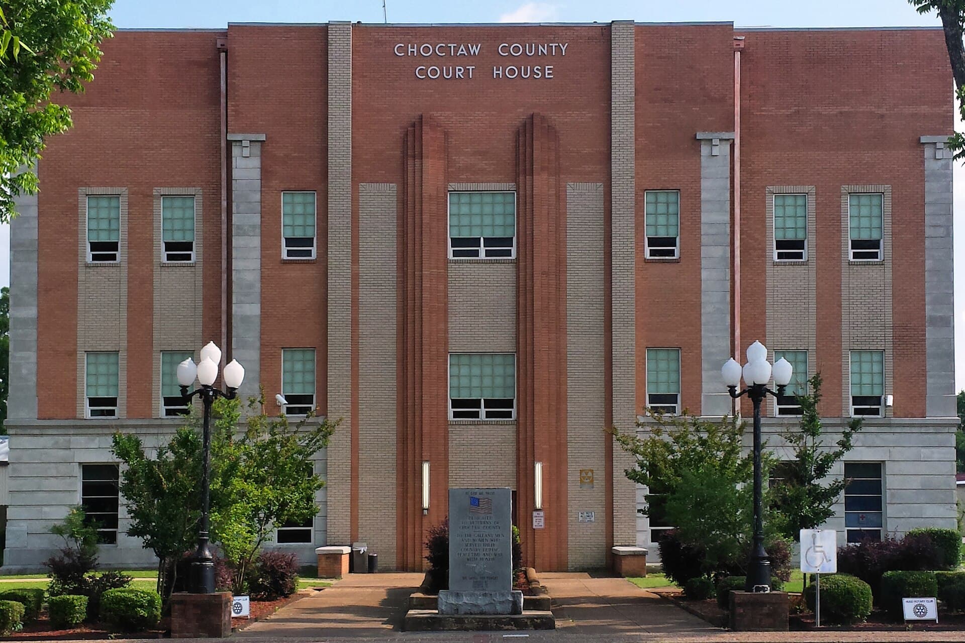 Choctaw County (Oklahoma) — photo from Wikimedia via Wikipedia
