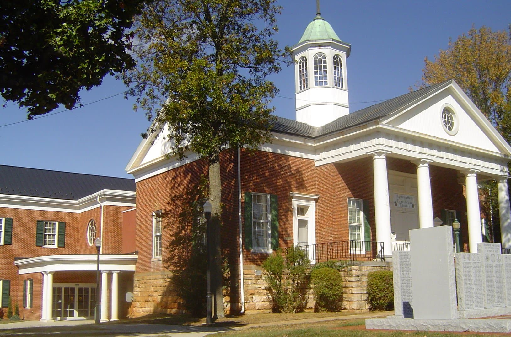 Appomattox County (Virginia) — photo from Wikimedia via Wikipedia